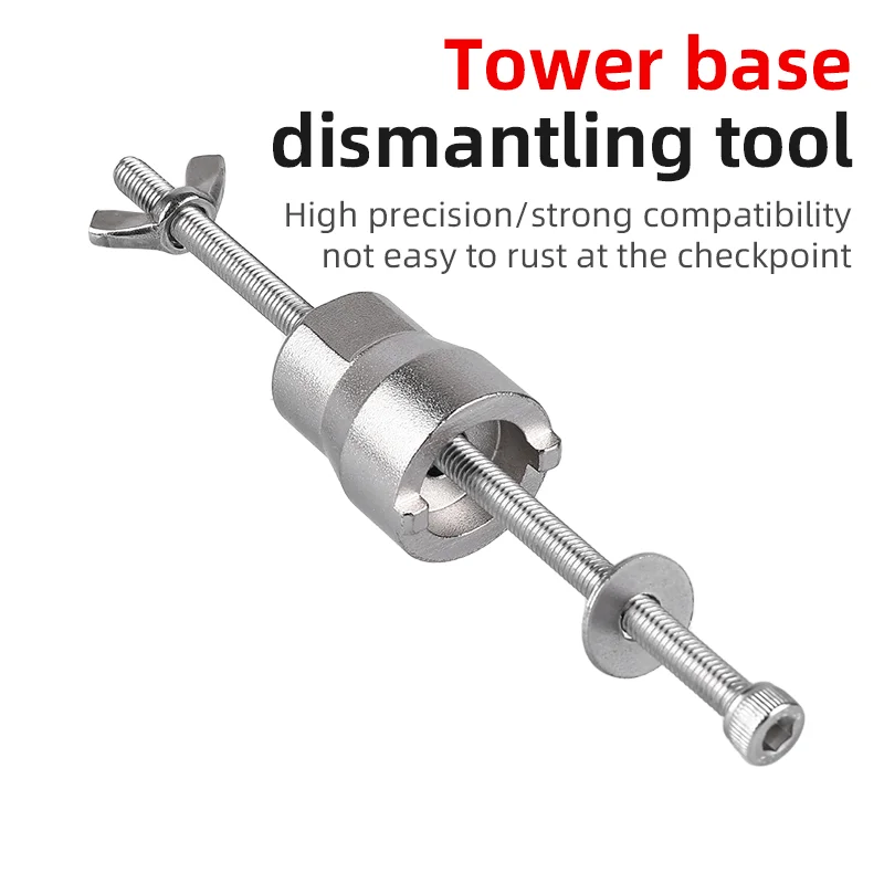 

Multifunctional Mountain & Road Bicycle Bottom Bracket Installation And Removal Tool - Universal Bike Dismantling Tool