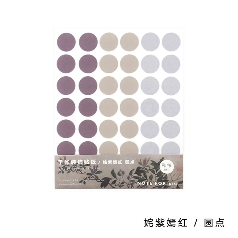 3 blätter/pack (126 Stück) Dot Aufkleber Runde Label Plan Aufkleber Wöchentlich Täglichen Zeitplan März Sticker Pack