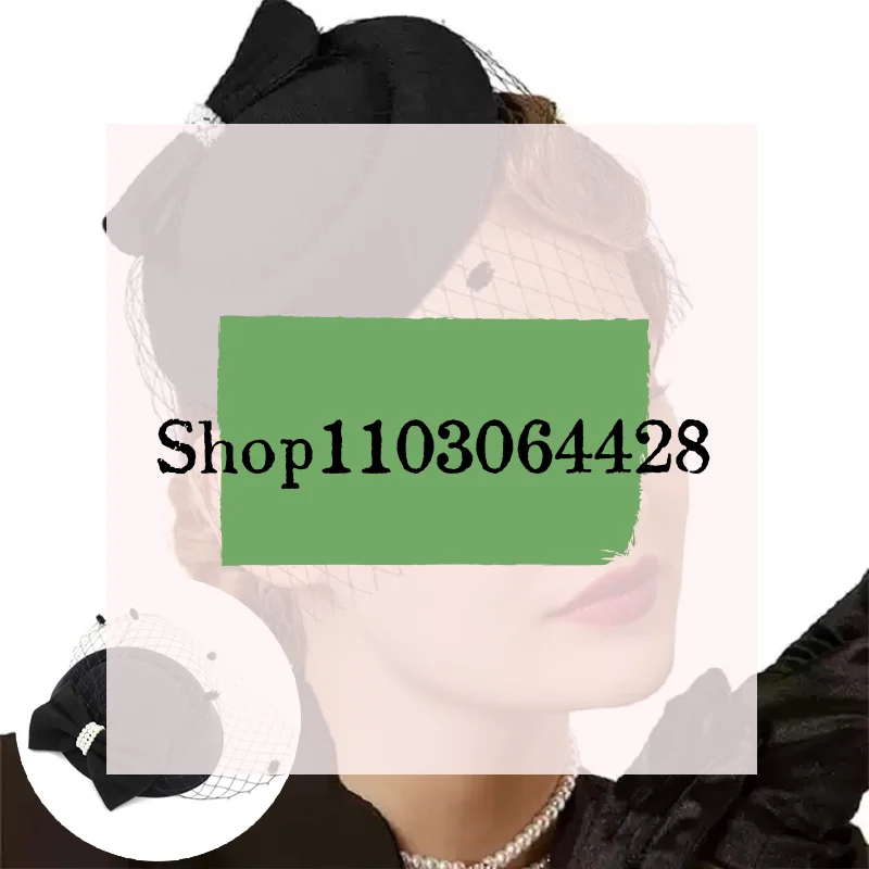 

Черный сетчатый головной убор, шляпа стюардессы, французский темперамент, жемчужный бант, заколка для волос для женщин