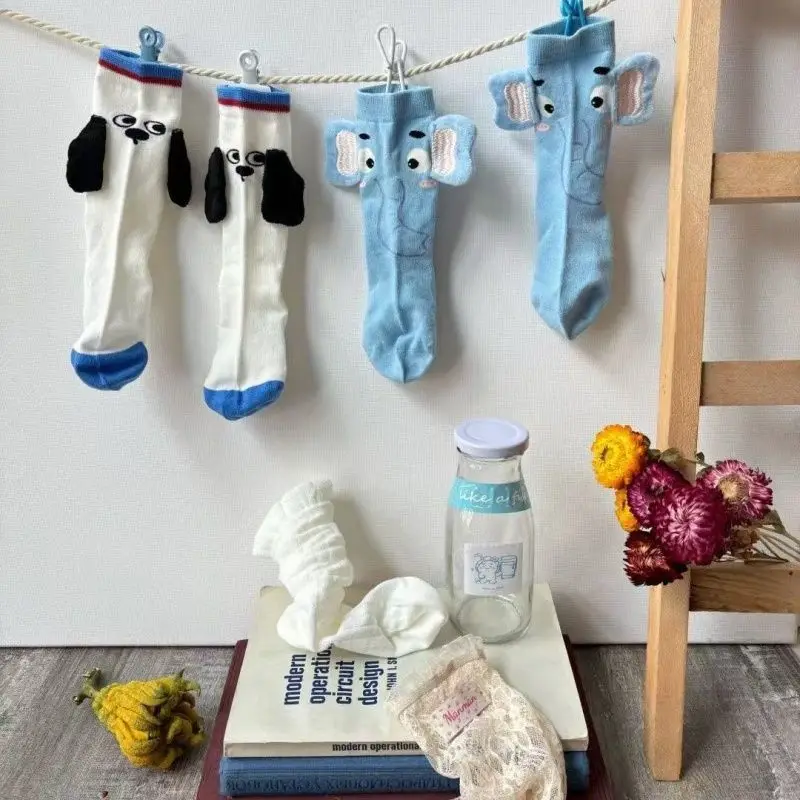 1/2 Pairs Three-dimensional Cute Baby Elephant Dog Women's Medium Tube Socks Niche Design Little Funny Trend Cartoon Stockings