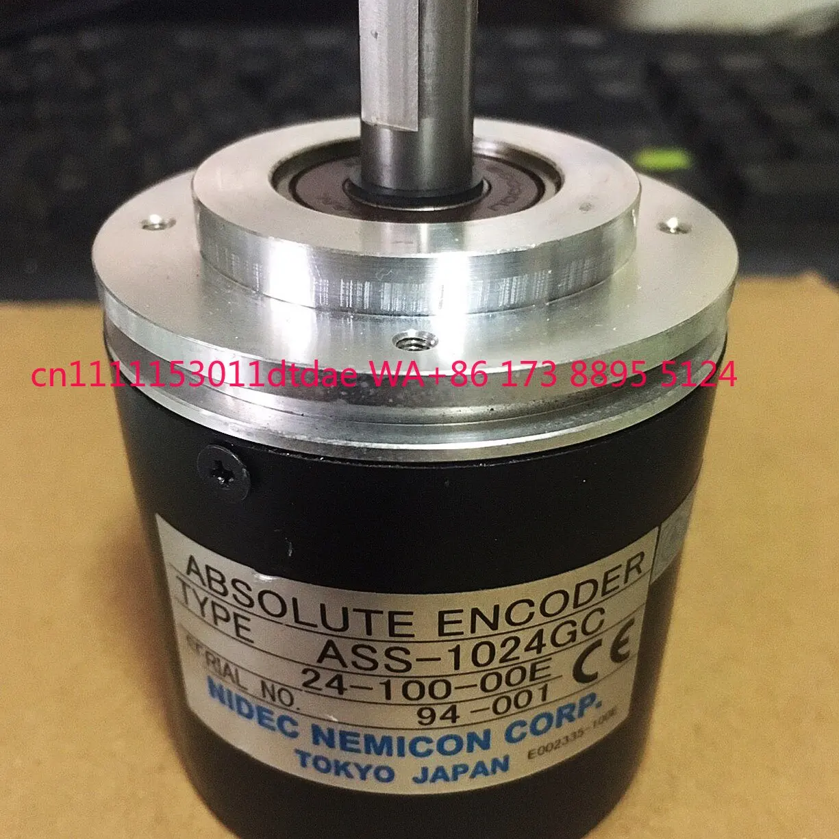 GLUKE ASS-1024GC absolute photoelectric rotary encoder