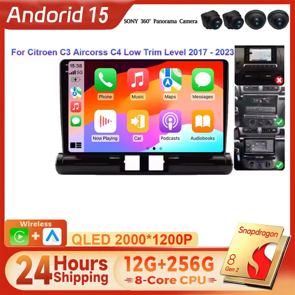 Android 15 For Citr…