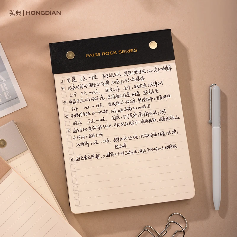 LT Hongdian Z1 Notebook Student Portable Notebook Simple Notebook memorandum 100g paper