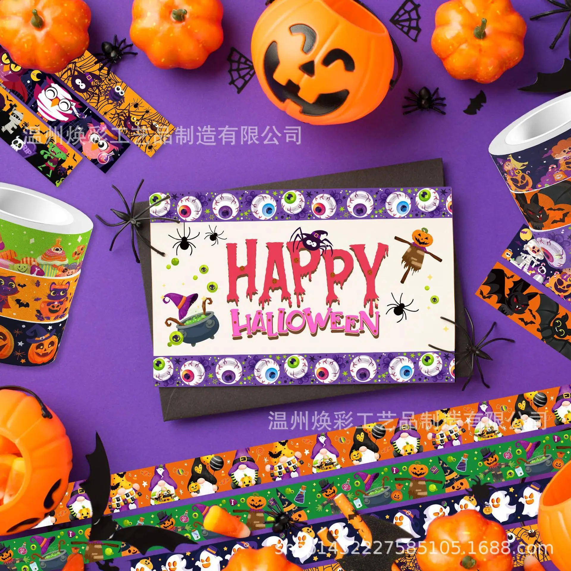 Halloween Pumpkin Transparent Roll Sticker and Paper Tape DIY Handbook Material Washi Tape