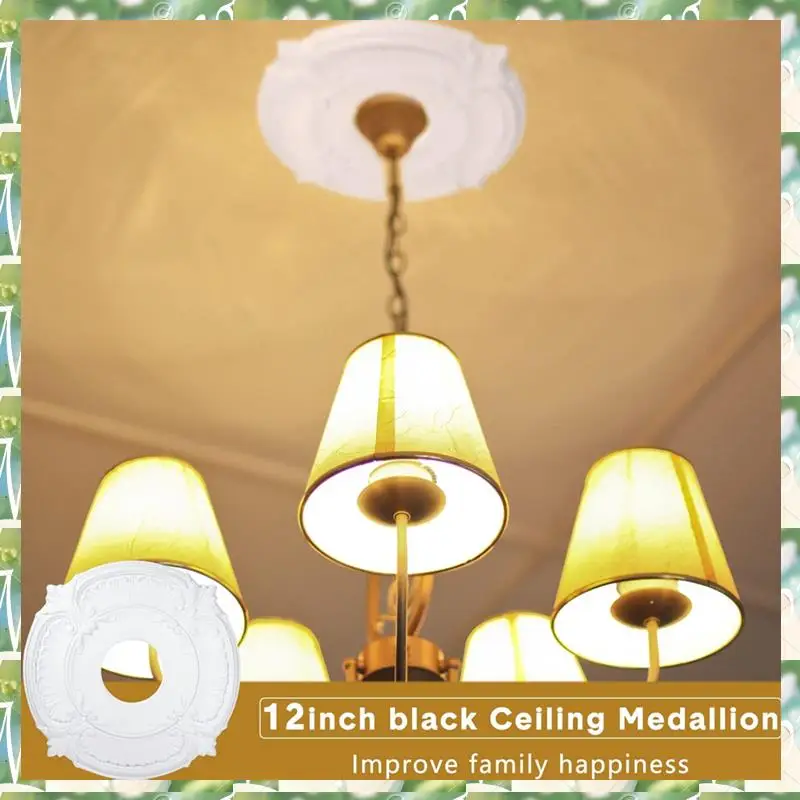 FIZP 2 قطعة من ميدالية السقف المصنوعة من البولي يوريثان وسام مروحة السقف المزخرف لتركيبات الإضاءة وثريات مراوح السقف، 12 بوصة OD