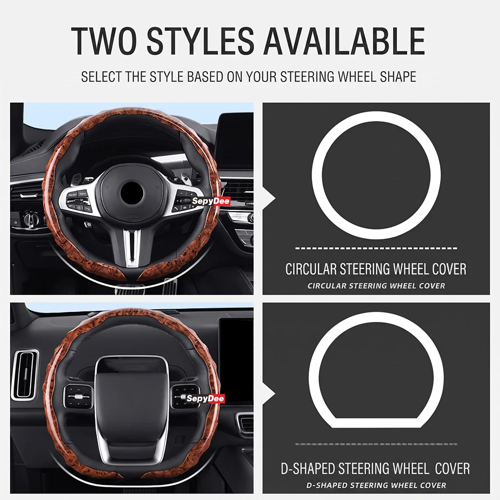 15 Inch Universal for BYD Peach Wood Grain Leather Car Steering Wheel Cover Anti Slip Ultra-Thin Wrap Steering Protector