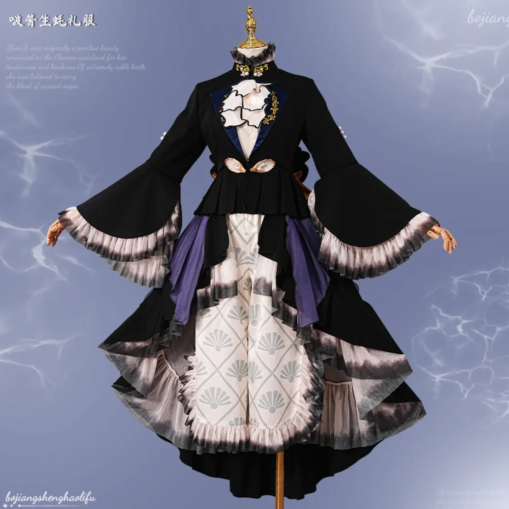 Black Butler Ciel Phantomhive - Formal Skirt ulasan dan harga