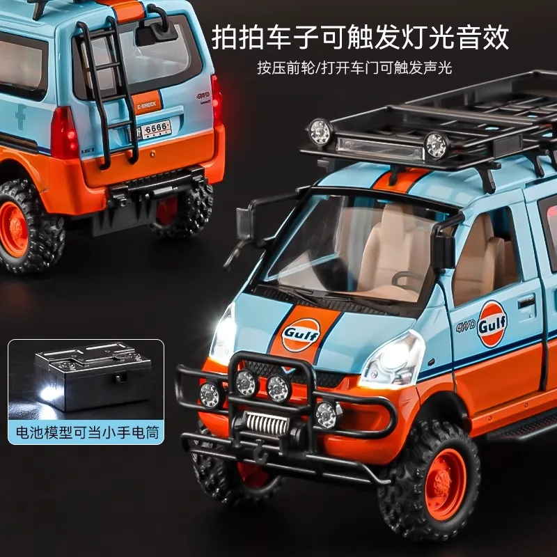 골프 1:24 우링 글로리 트러스트 그리디 4륜 구동 오프로드 밴 합금 다이캐스트 모형 자동차 사운드 및 라이트 후진 장식품 선물