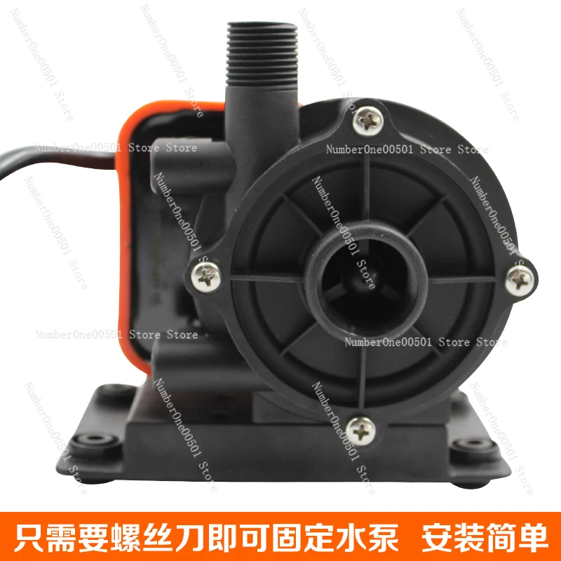 SFCPA1-G500-01 Marine Circulating Pump Brushless Magnetic Drive Water Circulation Pump Air Conditioning Pump 220V/115V 500GPH