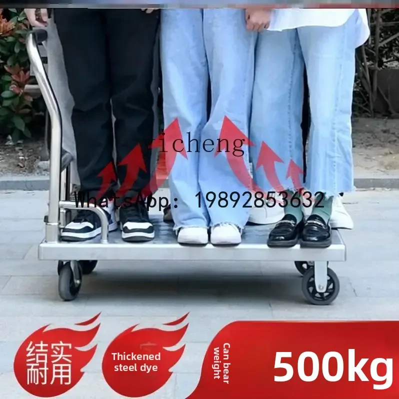 

A1 stainless steel hand push flat plate handling push truck universal wheel trolley to pull goods silent