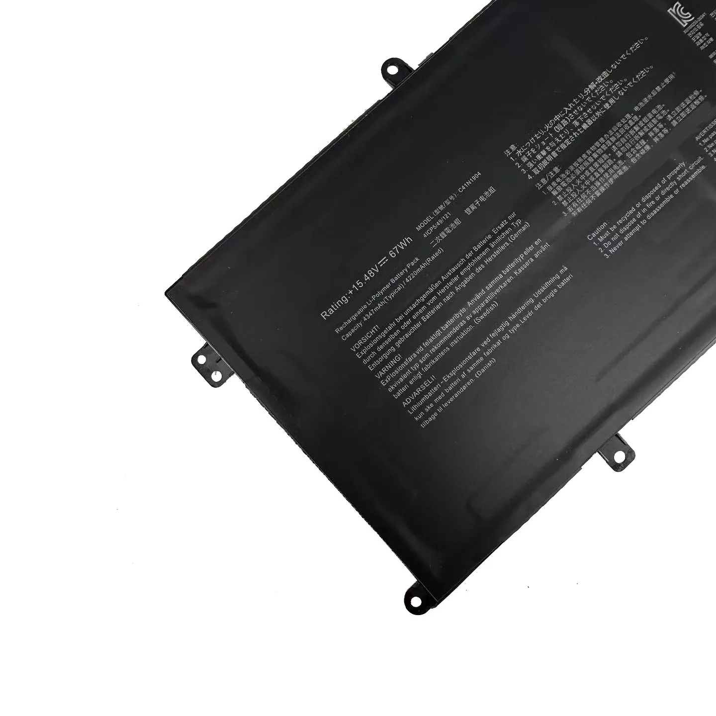 C41N1904 15.48V 67Wh Laptop Battery for ASUS ZenBook Flip13 UX363 UX325 UX425 UX393 U3700 U4700 UM425 UXF3000E +Tool