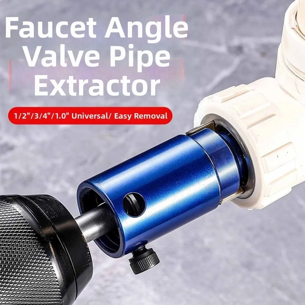 

3IN1 Design Faucet Angle Valve Electric Manual Screw Extractor Water Pipe Extractor Universal Electric Drill Connecting Rod