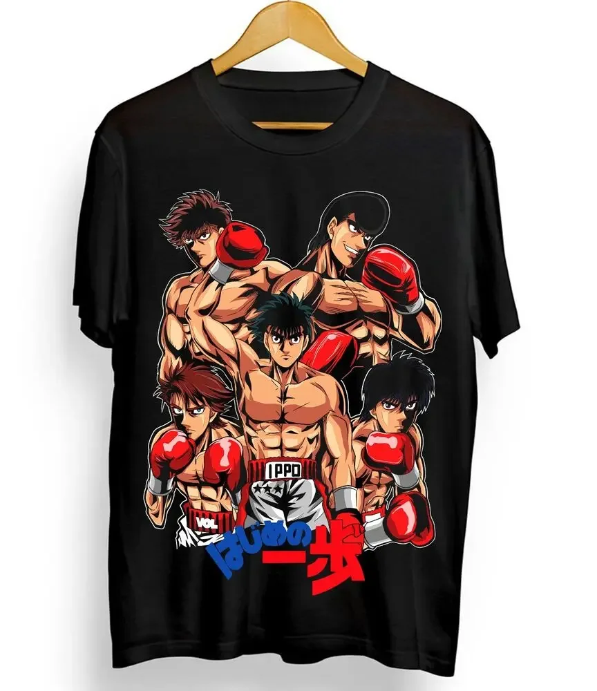 T-shirt HajRob No Ippo, Kamogawa, Boxe, Gym, Ippo, Makunouchi, Kbg, dehors, Cadeau, Chemise