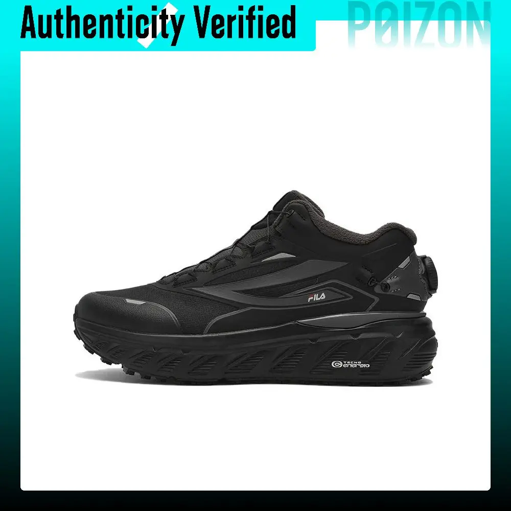 FILA BOA EXPLORER Textile, TPU Fleece Cushioning, Wear Resistant Low top Outdoor Shoes Men's Black A12M341206FBB