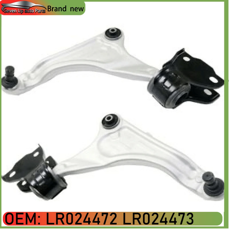 LR045803 GL0137 LR078656 LR024472 LR024473 Brand New Chassis Front Control Arm for Land Rover Range Rover Evoque L538 2011-2017