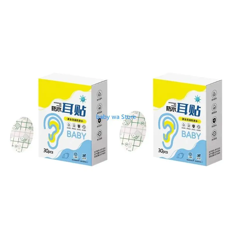 

Soft Newborns Babies Ear Guards Water Resistant Cover for Swimming Bathing Snorkeling 4XBD