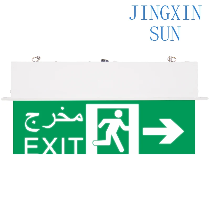 Hot Selling In Dubai, UAE, Addressable Central Emergency lighting system
