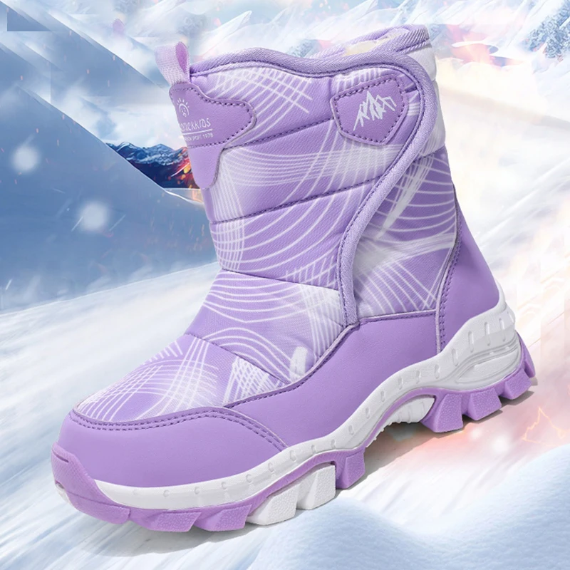 In 2025 Winter Children's Anti-Slip Snow Boots Boys' Fleece and Thickened Warm Cotton Shoes and Girls' Cold-Resistant Boots