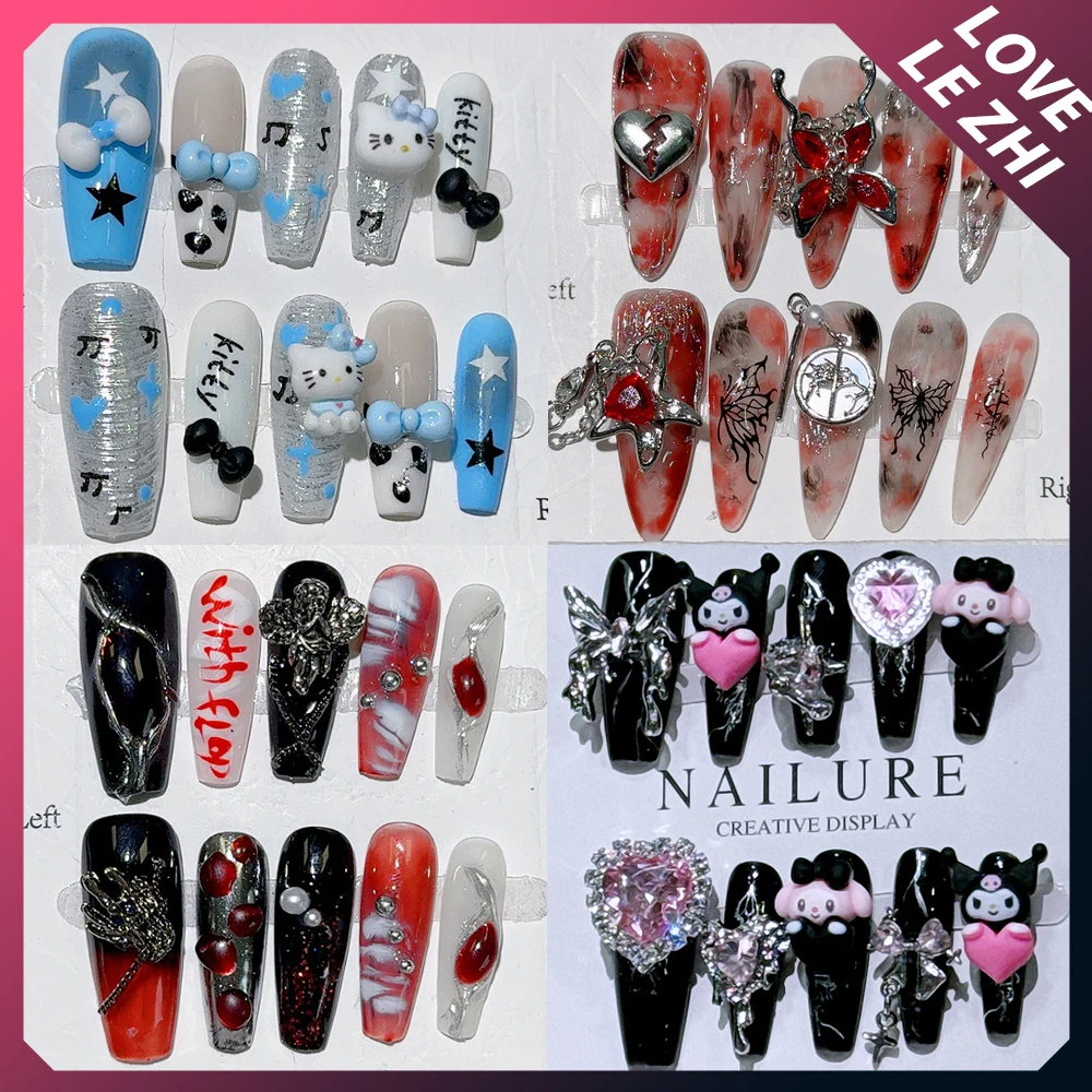 10Pcs Sanrio Hello Kitty Spice Girl Handmade Nail Party Sticker Y2K Long Stiletto Diamond Metal Chain Detachable Full Cover Nail