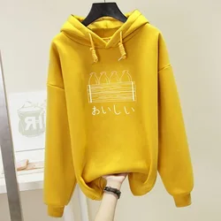 Fashion Hooded Loose Printed Lace Up Hoodies Female Clothing 2023 Autumn New Oversized Casual Pullovers Korean Sweatshirts