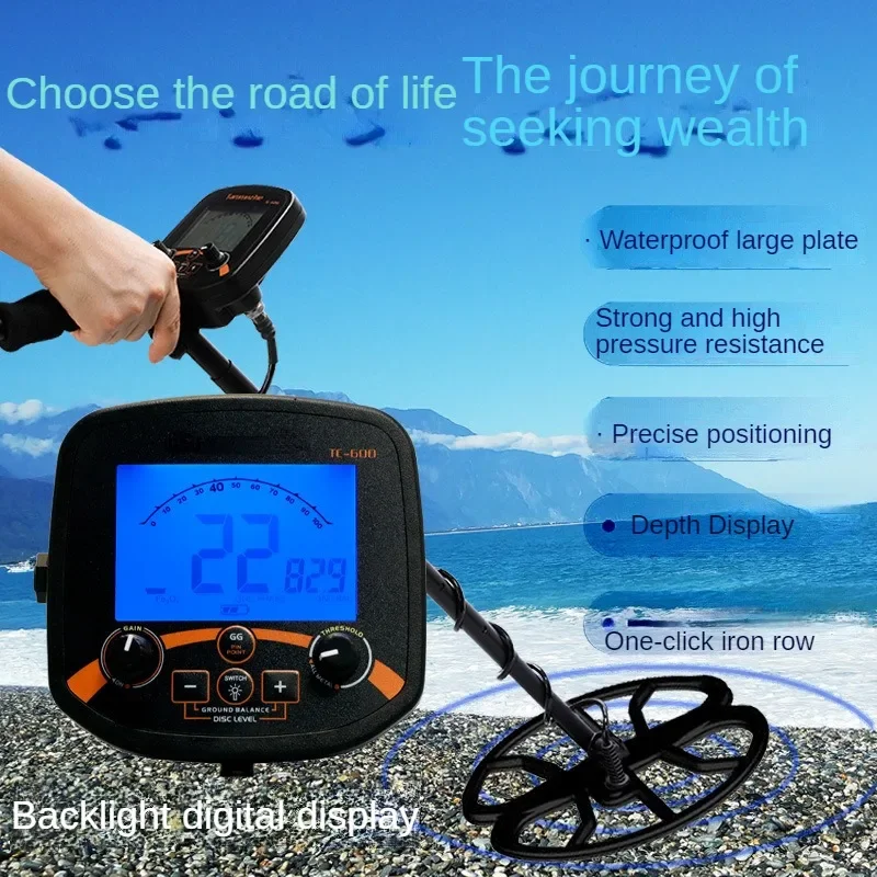 TC-600 Underground Metal detector Outdoor Gold and Copper Coin Detector Project Underwater Underground Detector