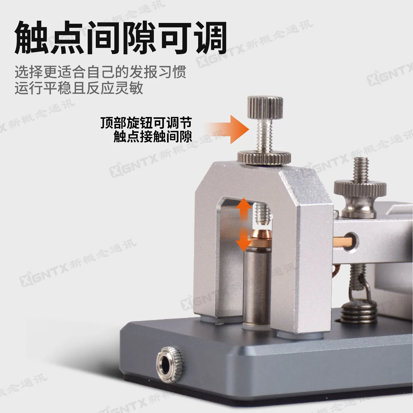 FOR XIEGU VK-5 CW Straight Key Morse Code Manual Telegraph with Aluminum Alloy Base