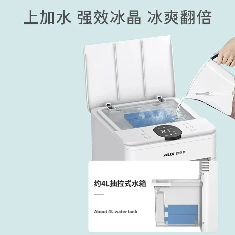 220V Portable Silent Small Air Conditioner Fan for Home, Single-Cooling, Mobile Mini AC, Quiet Cooling Machine