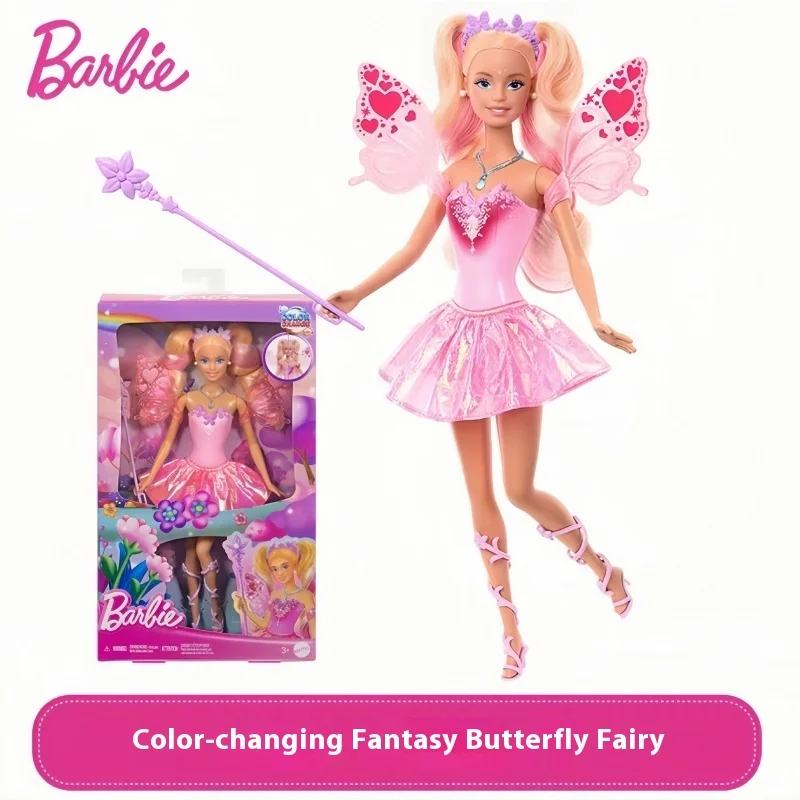 Venda quente barbie cor mudando sonhador borboleta fada boneca princesa brinquedo conjunto tema de fadas playset para meninas presente aniversário em estoque