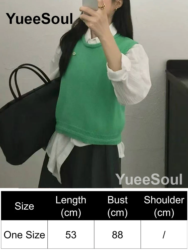 Green Vest 148