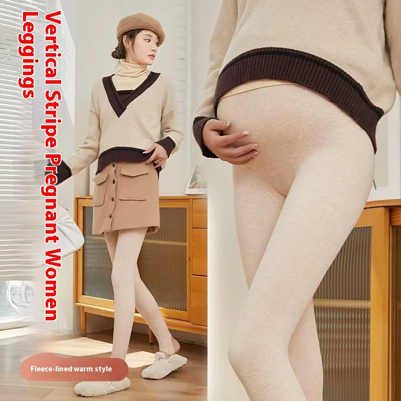 Maternity Pantyhose Cotton Vertical Stripe Autumn and Winter Padded Warm Toe Adjustable Maternity Thickening Bottom Pantyhose