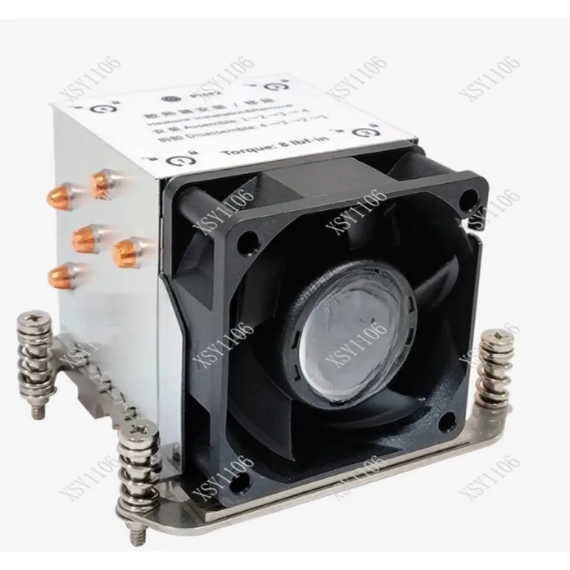 2U 5A462 Server Hea…