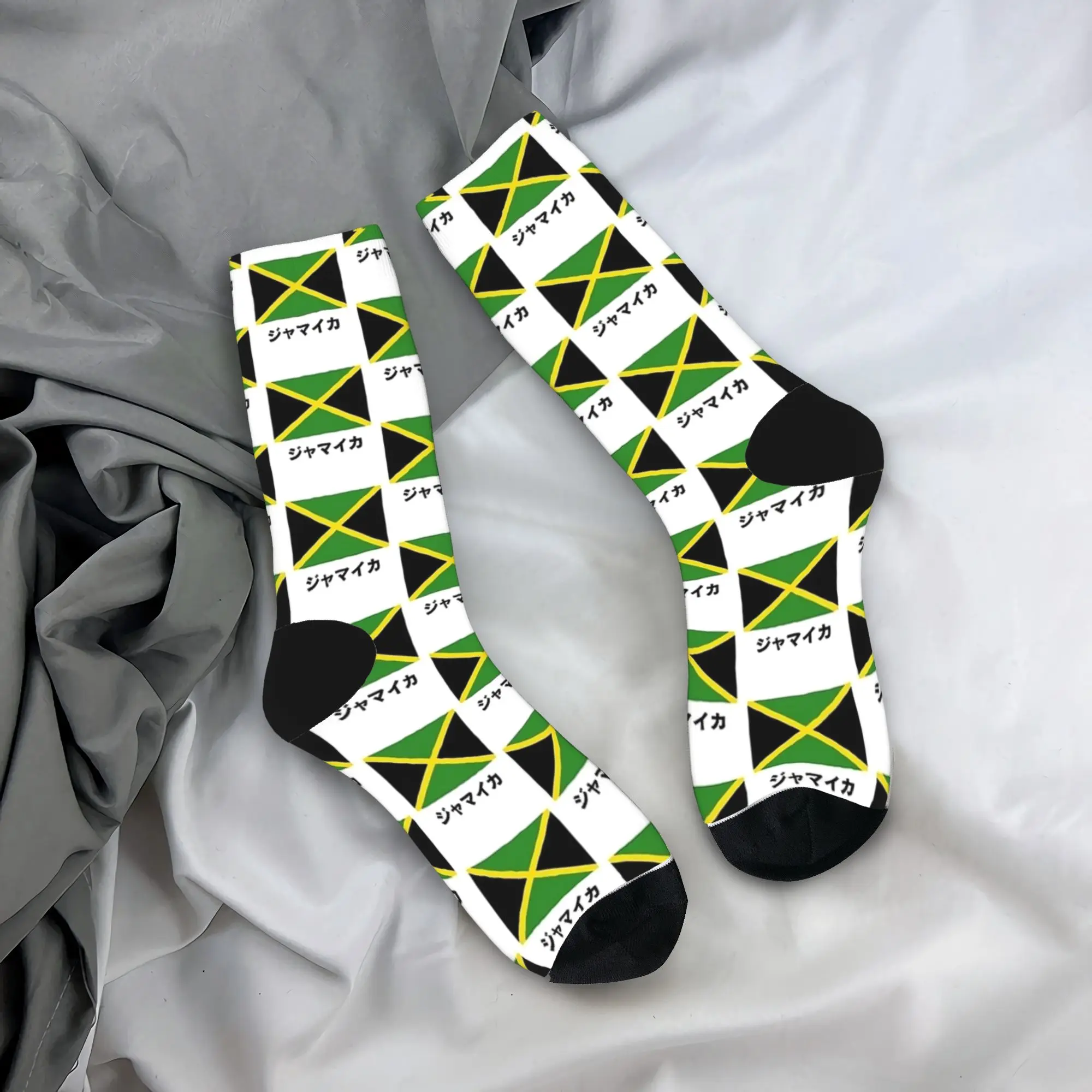 

Jamaican Flag with Japanese Letters Socks Stockings Winter Non Slip Adults Men Socks Soft Breathable Graphic Running Socks