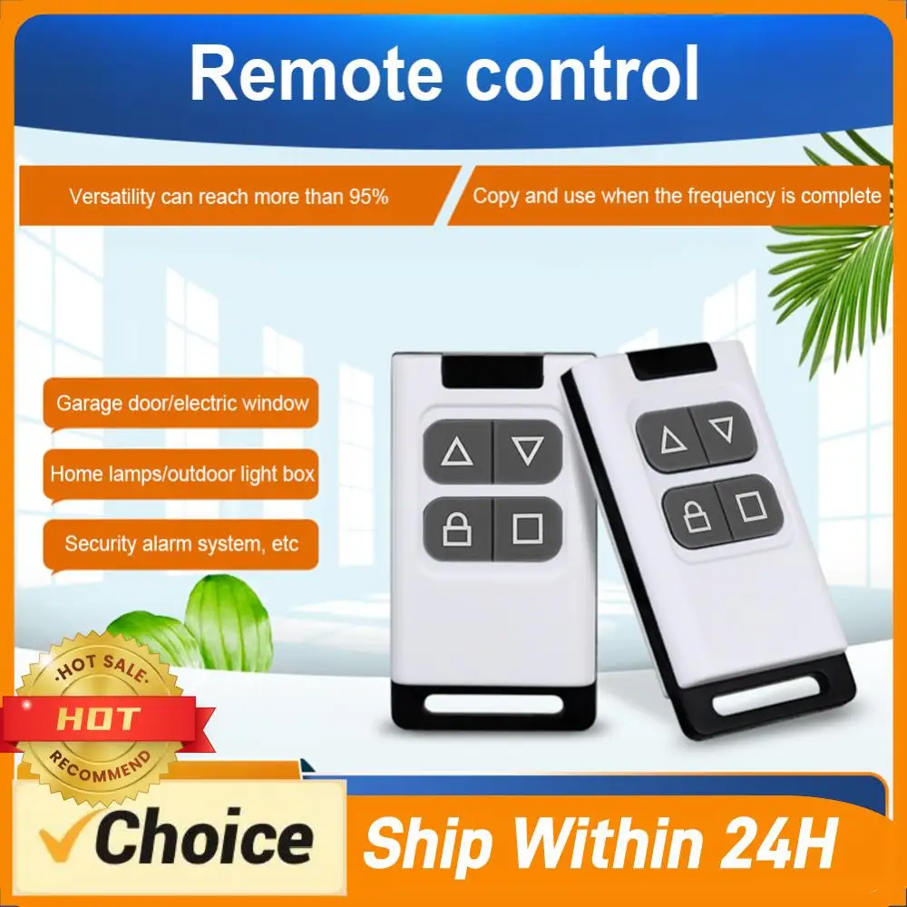 Dc 12V Copy Remote …