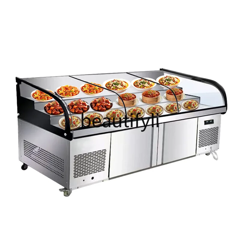 

Commercial three-layer ladder display cabinet refrigerated, cooked food, a la carte skewers barbecue cabinet frozen and fresh