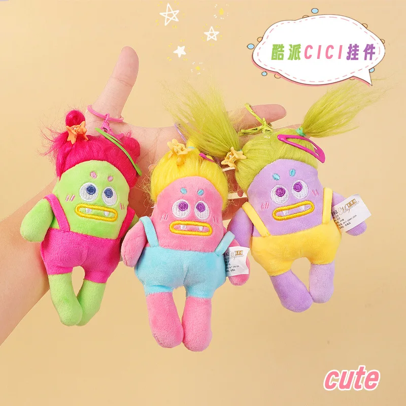 Twin Ponytail Monster Plush Keychain Funny Hair Monster Doll Bag Pendant Cartoon Creature Keyring Backpack Decor Girls Gift