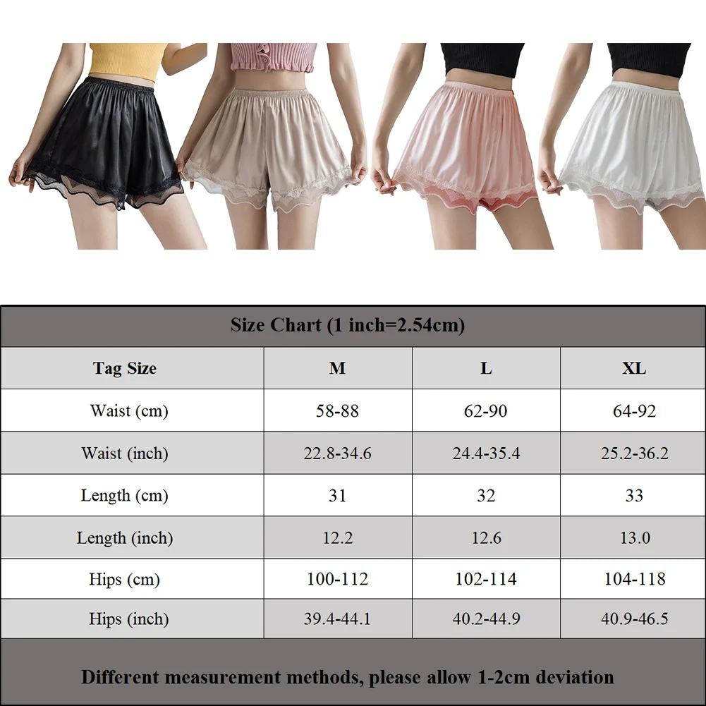 سراويل قصيرة للسلامة من الساتان للنساء ، ملابس داخلية للنوم في المنزل ، دانتيل أنيق ، سيدة أنثوية