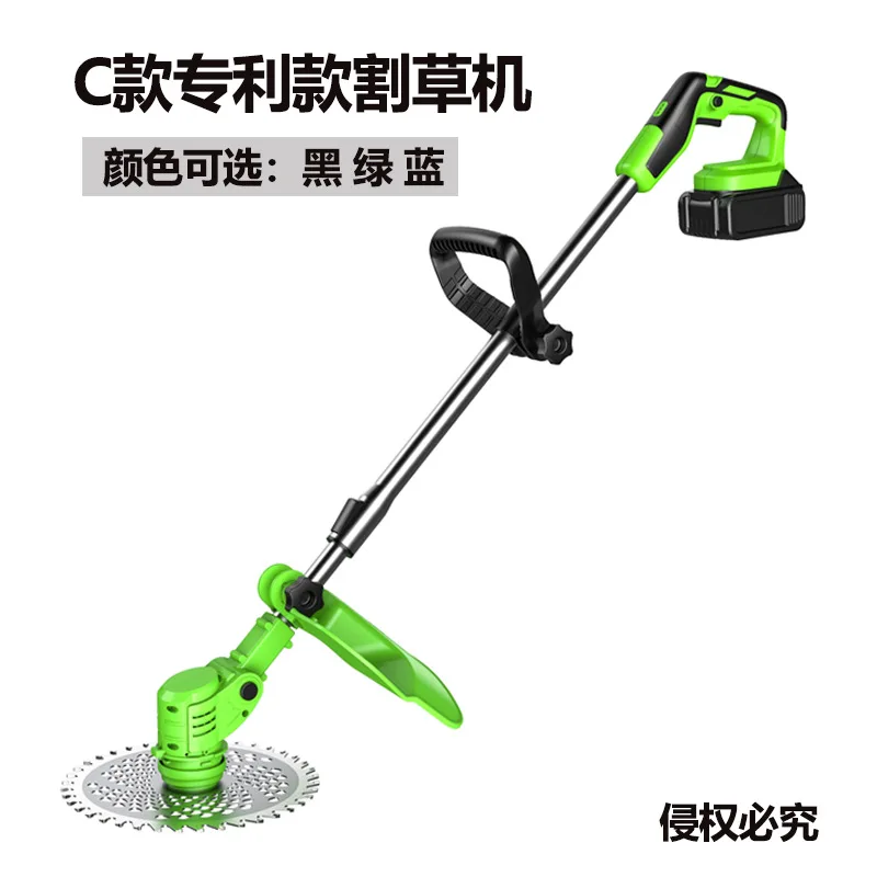 

Suitable forElectric lawn mower Small handheld household mower Garden mowing lithium battery rechargeable mowing