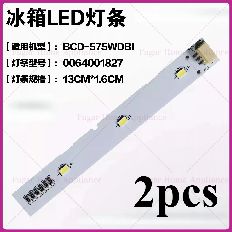 For Haier BCD-252WX…