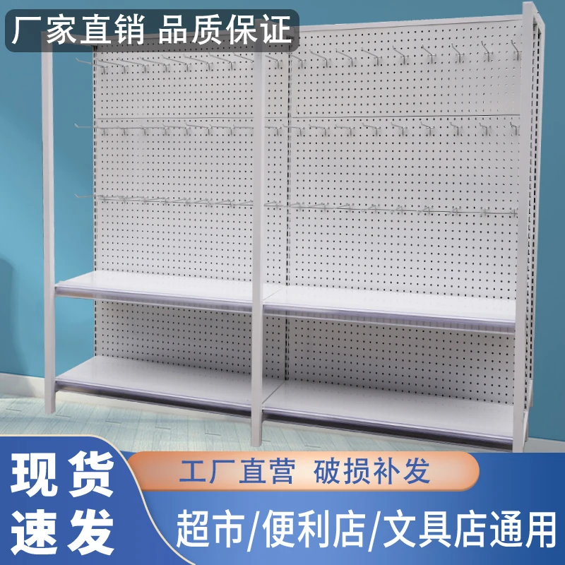 Supermarket shelves, display shelves, jewelry, boutique pets, fishing gear, stationery, toys, tide play store hooks, mobile phon