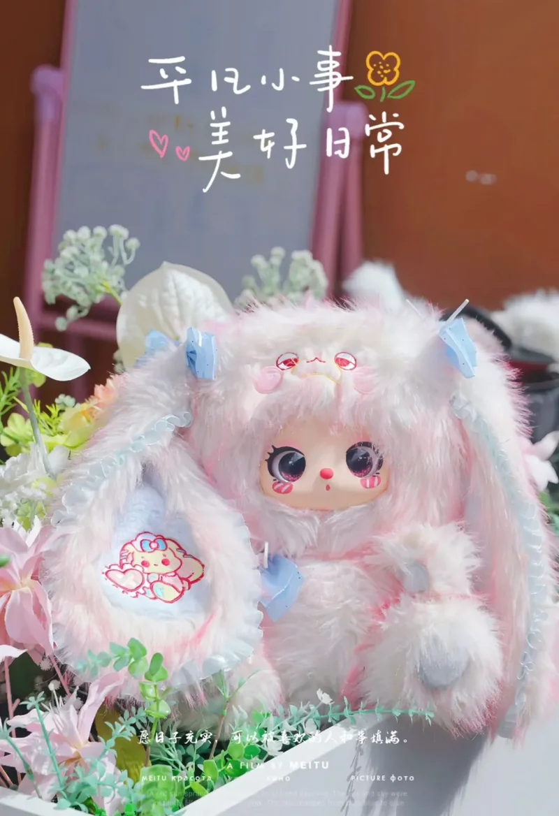 Liila New 600% V3 Oryginalna Seria Makijażowa Liila Girlfriends Mysterious Blind Box Urocza Lalka Trend Kolekcja Ozdoby Prezenty