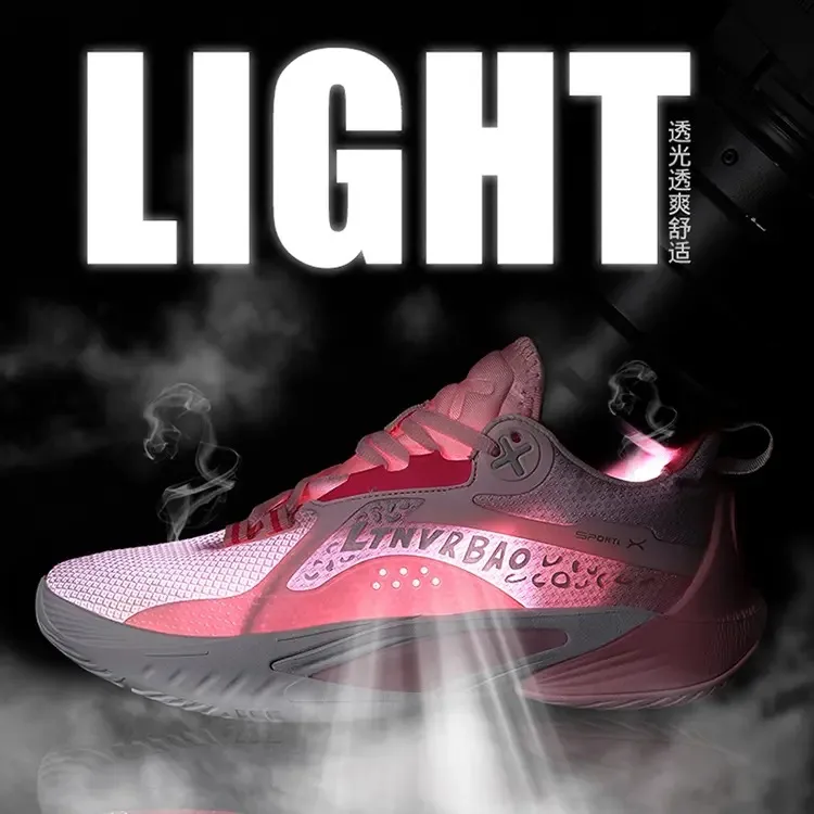 

The basketball shoes with a combination of luminous rubber, MD and TPU outsoles make noise when rubbed ,Couple sneakers