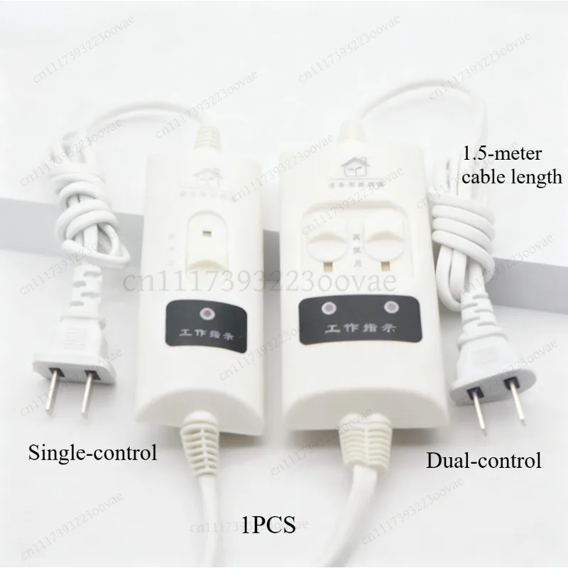 L-Electric Blanket Switch Controller, Single Double Control Universal Temperature Control Replacement Part
