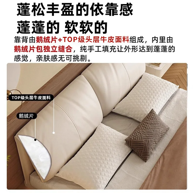 Elephant ears, suspension, leather bed, modern minimalist master bedroom, double bed