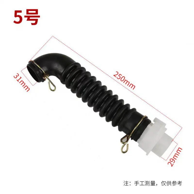 LG XQB65Series Washing Machine Inner Drain Pipe Outlet Pipe Black with Extra Lining Rubber Hose Internal Connection Hose