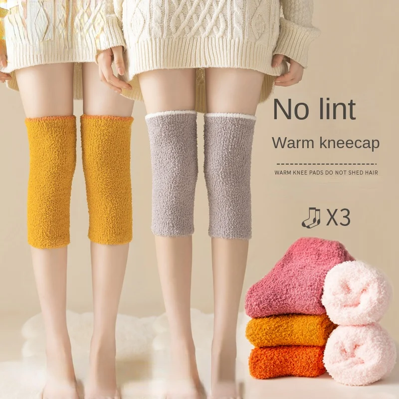 Socks Children Autumn and Winter Thickened Thickened Knee Guard for the Elderly; Cold proof and Warm Long Leg Cover for the Moon