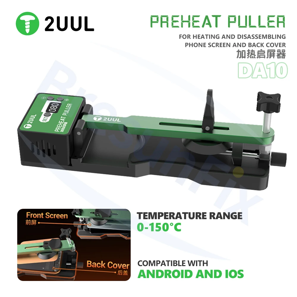 

Инструмент для нагрева экранов 2UUL DA10, совместимый с устройствами Android и Apple, для ремонта мобильных телефонов, инструмент для снятия экранов и задних крышек с нагревом