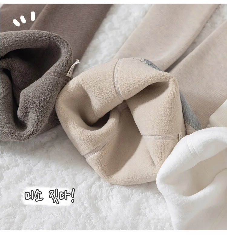 Mädchen winter plus samt dicken wärme baumwolle strumpfhosen Extra dicke kind leggings hosen baby kinder tanzen Fleece Futter strümpfe – Detail 7