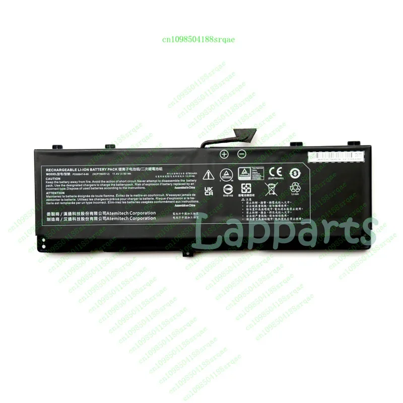 

Новый оригинальный аккумулятор PD70BAT-6-80 для Terrans Force X17A Hasee G10-DA7NP CPD5S01 "% тест"