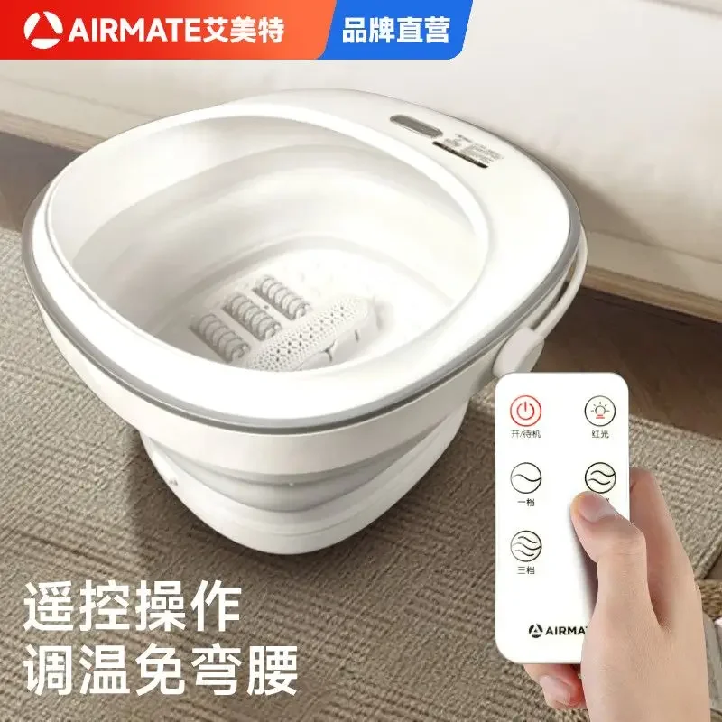 Portable Foldable Antibacterial Constant Temperature Heating Foot Bath Tub Household Massage Basin for Daily Foot Care
