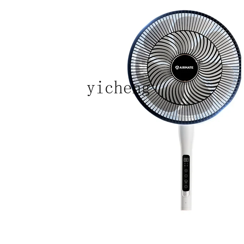 

XL electric fan floor fan household vertical light sound 7-leaf DC shaking head circulating electric fan large wind